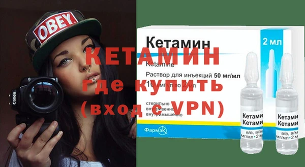 spice Вязники