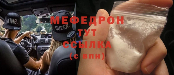 spice Вязники