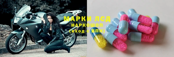 твердый Семёнов