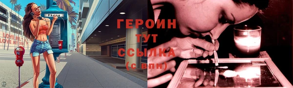 spice Вязники