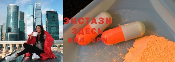 spice Вязники