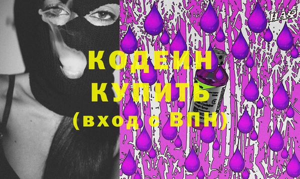круглые Вяземский