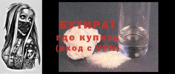 spice Вязники