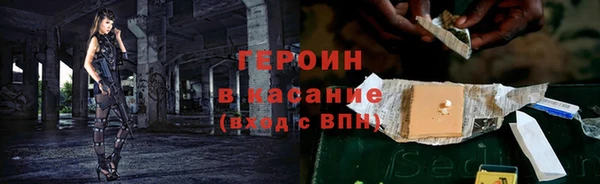 spice Вязники
