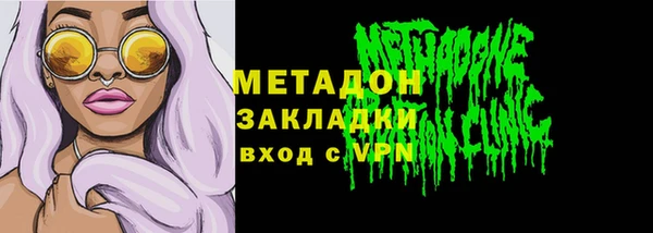 круглые Вяземский