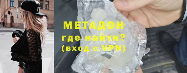 ешки Вязьма