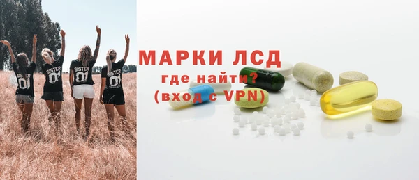 круглые Вяземский
