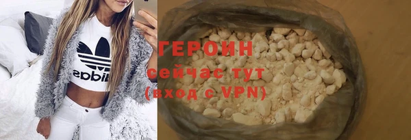ешки Вязьма