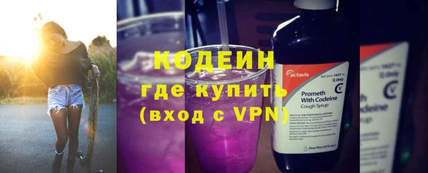 spice Вязники