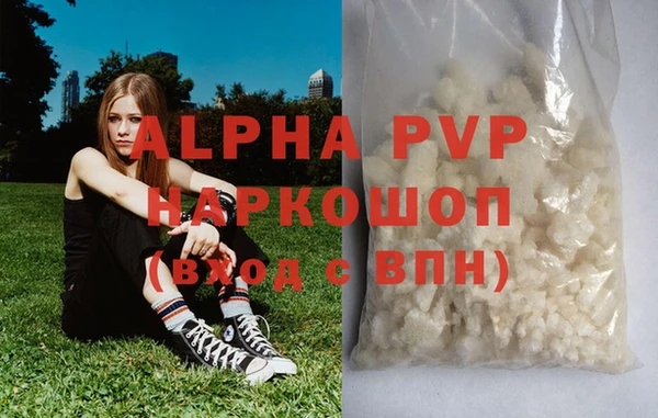 spice Вязники