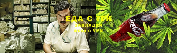 круглые Вяземский