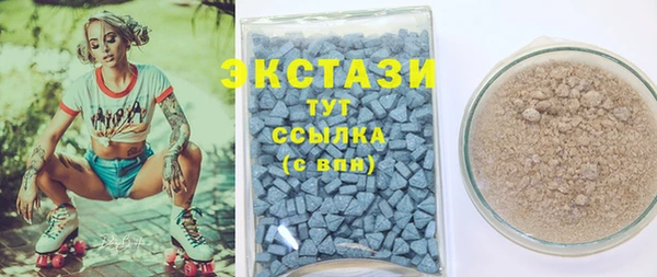 spice Вязники