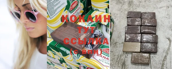 круглые Вяземский
