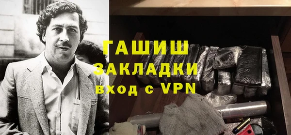 круглые Вяземский