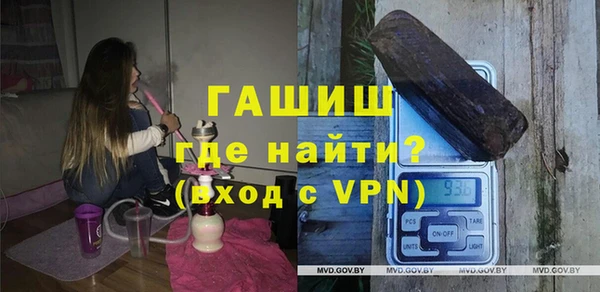 круглые Вяземский
