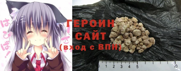 круглые Вяземский