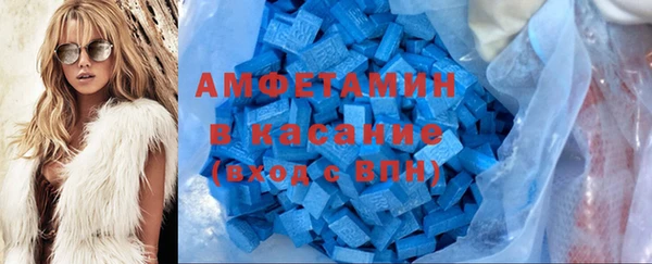 ешки Вязьма
