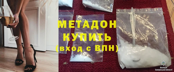 ешки Вязьма
