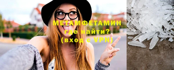 круглые Вяземский