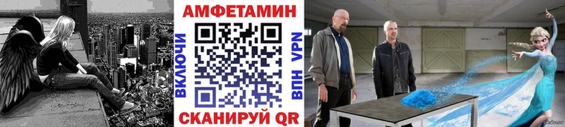 как найти наркотики  OMG рабочий сайт  МЕТАМФЕТАМИН мет  Инза 